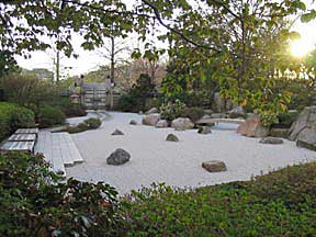 Zen Landscaping Ideas